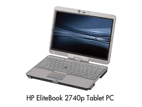 日本HP 法人向けハイエンドノートPC「HP EliteBook」シリーズ3機種を発売