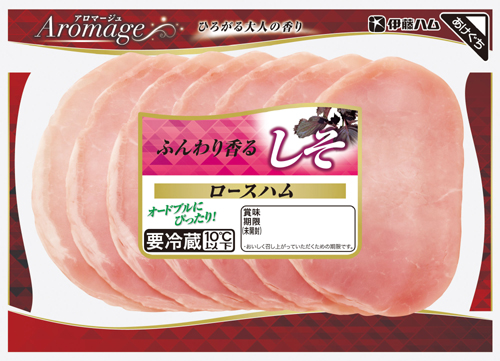 【テック腹ペコ隊】ワインにも合う　ハム自体の「香り」が味わえる「アロマージュ　ロースハム　レモン&ライム」など発売　伊藤ハム