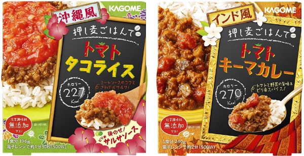 【テック腹ペコ隊】カラダに優しいトマト押し麦ごはん　「沖縄風トマトタコライス」と「インド風トマトキーマカレー」　カゴメ