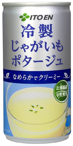 【テック腹ペコ隊】夏にピッタリの冷製スープと和スイーツ「冷製じゃがいもポタージュ」「冷やし大納言しるこ」伊藤園