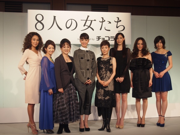 舞台「8人の女たち」。競演する超豪華女優陣。（C）Techinsight