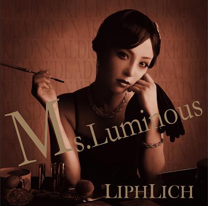 低迷する音楽業界でも、ビジュアル系は元気。LIPHLICH（リフリッチ）の新曲『ミズルミナス』