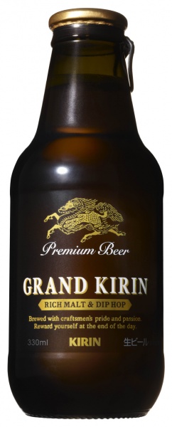 見て触って飲んで実感。開発者の熱い思いが結実した「GRAND KIRIN」