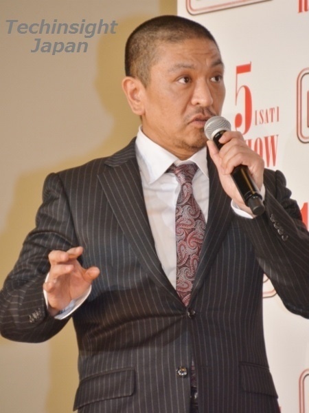 【エンタがビタミン♪】松本人志、娘の教育方針に「嫁が熱心な方。バランスが取れてるかも」。