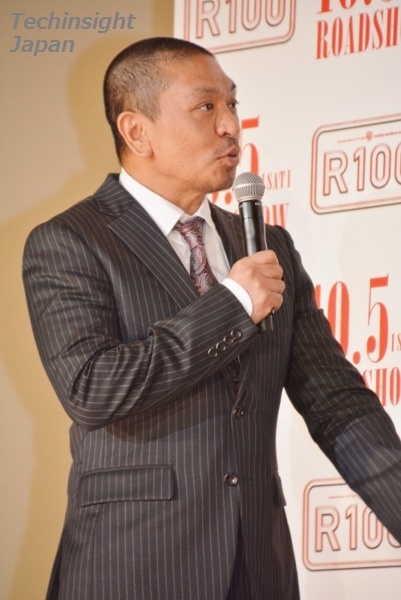 「芸人がどんどんツッコミになっている」と松本人志