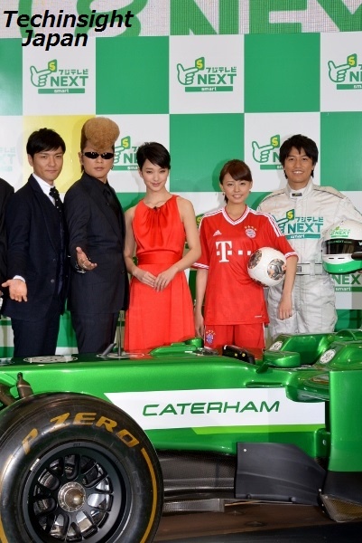 イベントに登壇した森山直太朗、綾小路翔、剛力彩芽、宮澤智アナ、渡辺和洋アナ