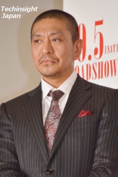 【エンタがビタミン♪】松本人志、乗り物酔いがネック？　辛坊治郎氏を救った救難飛行艇「US-2」の取材を拒否。