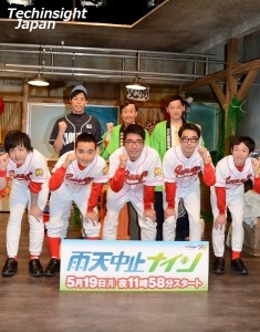 前列左から槙尾ユウスケ、岩崎う大、小木博明、矢作兼、永野宗典、後列左から石田剛太、中川晴樹、土佐和成。