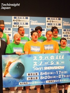 『Slava's SNOWSHOW　スラバのスノーショー』日本公演開催発表記者会見