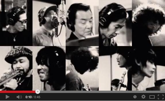 THE King ALL STARS。加山雄三との最大年齢差は47歳。（画像はYouTubeのスクリーンショット）