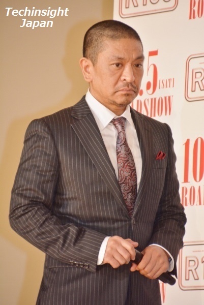 【エンタがビタミン♪】松本人志「食欲止まらなかった」。浜田不倫騒動で見せたダウンタウンの底力。