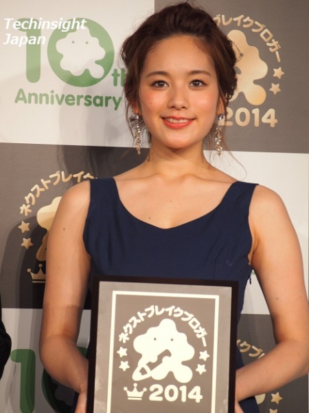 『Amebaネクストブレイクブロガー授賞式』で筧美和子