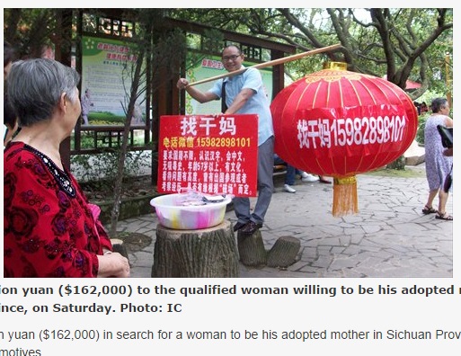 中国人男性、1,775万円で母親を募集（画像はglobaltimes.cnのスクリーンショット）
