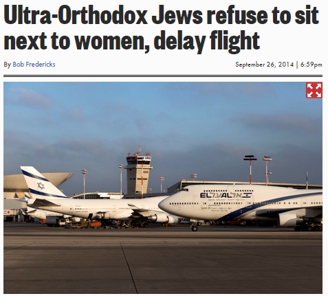 超正統派ユダヤ教徒の“強いこだわり”でフライトが遅延（画像はnypost.comのスクリーンショット）
