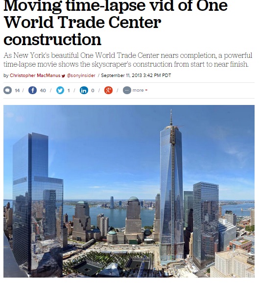 NYの新世界貿易センター、「1 ワールドトレードセンター」が完成（画像はcnet.comのスクリーンショット）