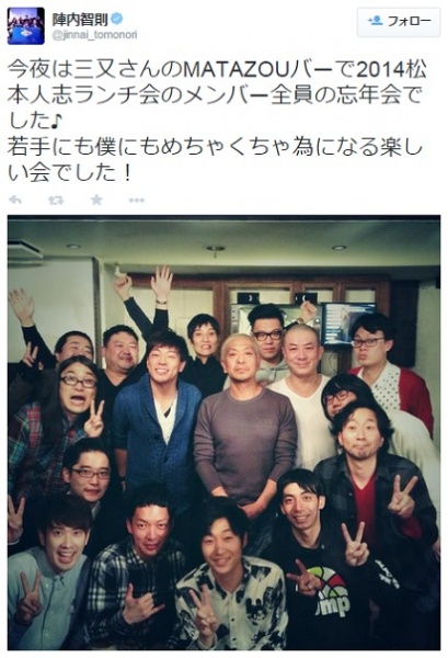 【エンタがビタミン♪】松本人志の忘年会写真を陣内智則が公開。“マッチョな松ちゃん”が注目浴びる。