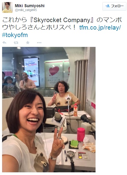 【エンタがビタミン♪】元NHKアナが暴露。“副業”した結末から、“ケーブル巻き”する女子アナの実態まで。