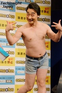 「たるんたるんの体で寝たい人もいる」ジャングルポケット・斉藤慎二