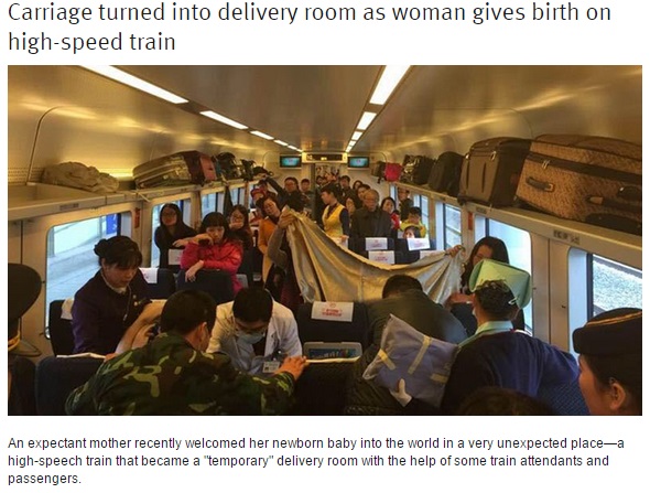 【海外発！Breaking News】高速鉄道の女性客が車内で出産。車掌や兵士、乗客も一丸となってサポート。（中国）