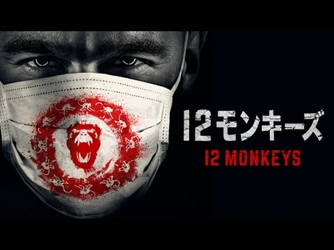 【イタすぎるセレブ達】『12モンキーズ』TVシリーズが話題に。主演俳優アーロン・スタンフォードの人気急上昇中。