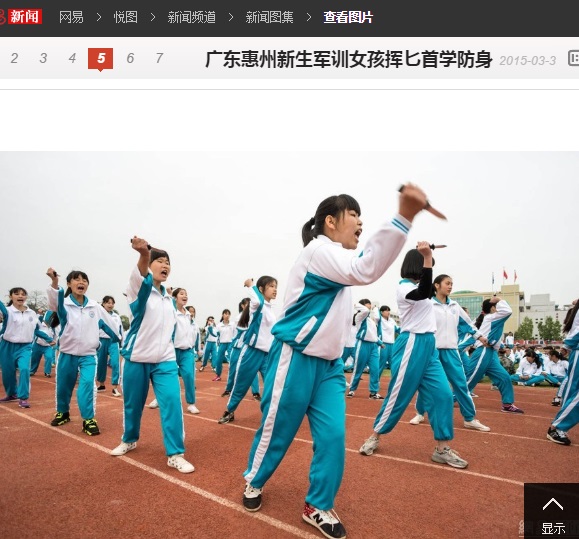 こんな軍事訓練を経て中国人女性は逞しくなる（画像はnews.163.comのスクリーンショット）