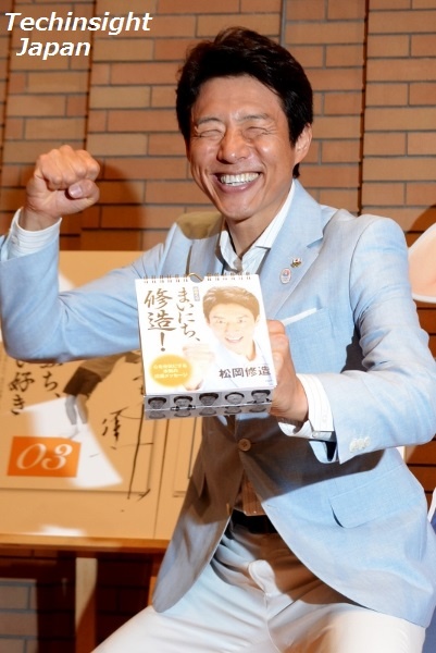 【エンタがビタミン♪】松岡修造、「父に生まれて初めて“いいな”と言ってもらえた」。『まいにち、修造！』がこれ以上ない自信に。