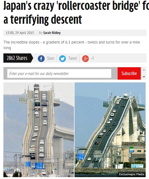 海外メディアも「スリリング」と絶賛の江島大橋（画像はmirror.co.ukのスクリーンショット）