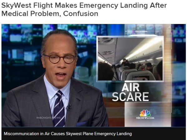 飛行機が3分で5,500メートルも急降下（画像はnbcnews.comのスクリーンショット）