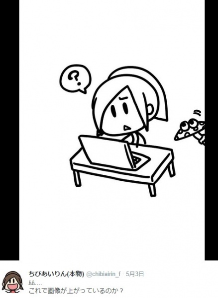 【エンタがビタミン♪】SKE48を卒業した古川愛李が“ちびあいりん”でツイッター開始。「（本物）です！」
