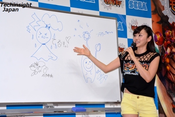 杉原杏璃作　モンスター「てるキュン」