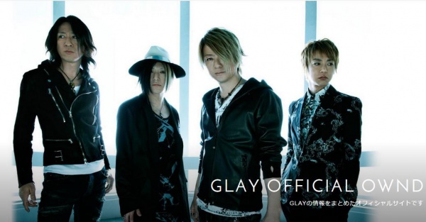 GLAYの新しいオフィシャルサイトがオープン（画像は『GLAY OFFICIAL OWND』のスクリーンショット）