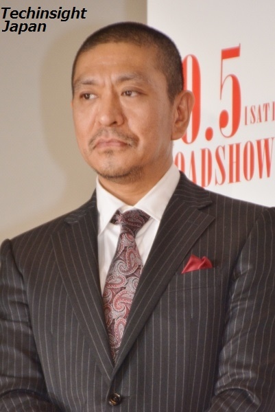 今いくよさんを偲んだ松本人志