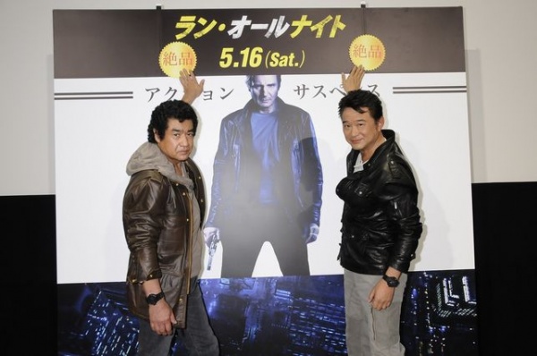 【エンタがビタミン♪】船越英一郎と藤岡弘、が「リーアム作品No.1」と絶賛。映画『ラン・オールナイト』を熱く語る。