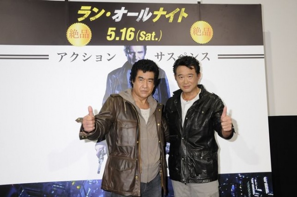 【エンタがビタミン♪】船越英一郎と藤岡弘、が「リーアム作品No.1」と絶賛。映画『ラン・オールナイト』を熱く語る。