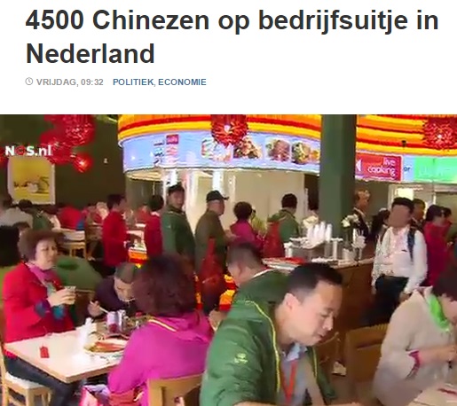 中国企業、4500名の社員旅行をオランダで（画像はnos.nlのスクリーンショット）
