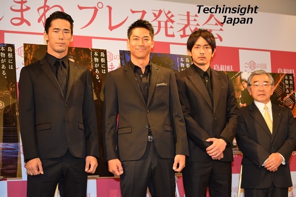 （左から）小林直己、AKIRA、青柳翔、溝口善兵衛・島根県知事