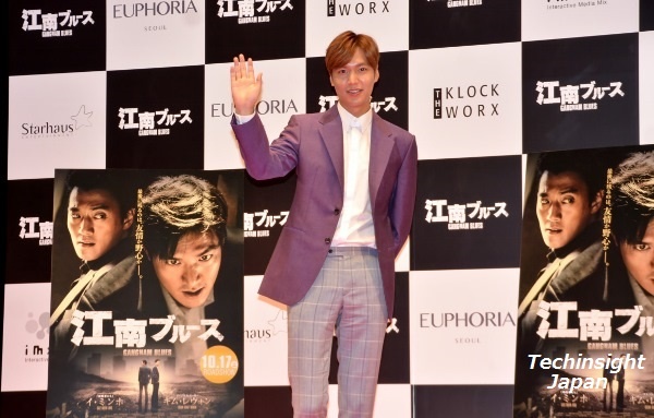 【エンタがビタミン♪】イ・ミンホ緊急来日。物乞い役に苦労。格好良すぎてスタッフを困らせた？