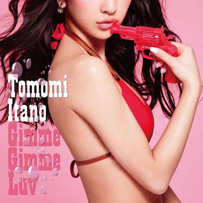 板野友美7枚目シングル『Gimme Gimme Luv』のジャケ写（1）