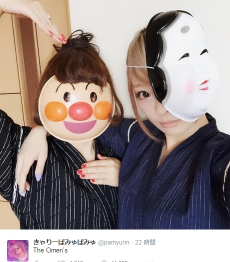 【エンタがビタミン♪】きゃりーがセカオワのライブで“記念写真”。ちゃんと列に並んで撮ってもらう。