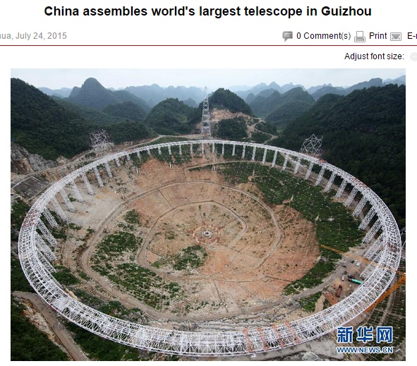 中国・貴州省で世界最大の電波望遠鏡を建設中（画像はchina.org.cnのスクリーンショット）