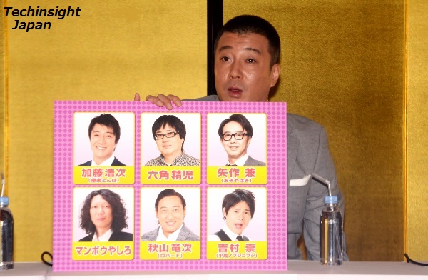 この6名も出演予定　番組の構想を語る加藤浩次