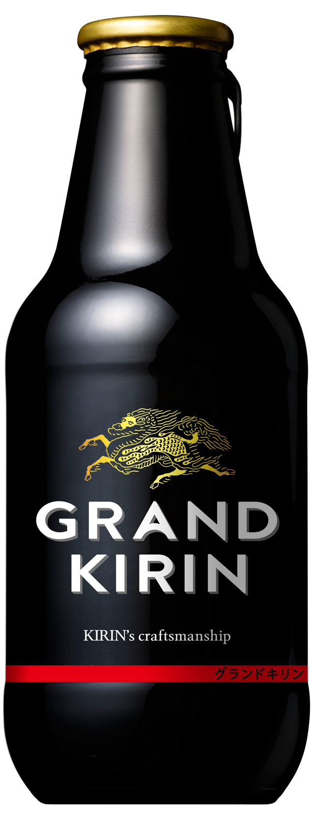 上質な苦みと深みある香りがしっかりと感じられた『GRAND KIRIN』