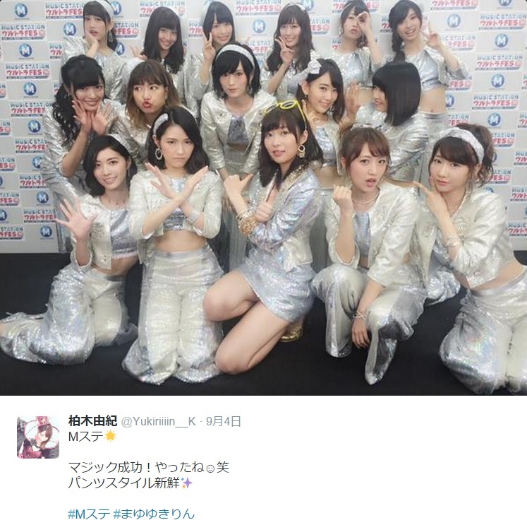 【エンタがビタミン♪】AKB48『Mステ』でのパンツスタイルに反響「何故さっしーだけ脚出してるの？」