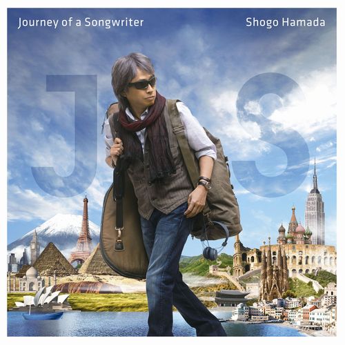 浜田省吾のアルバム『Journey of a Songwriter ～ 旅するソングライター』