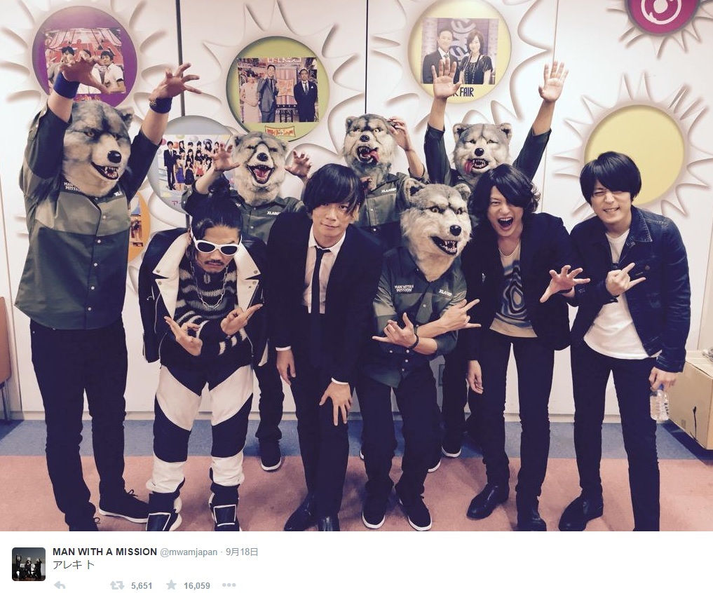 ［Alexandros］とマンウィズ（画像は『MAN WITH A MISSION ツイッター』のスクリーンショット）