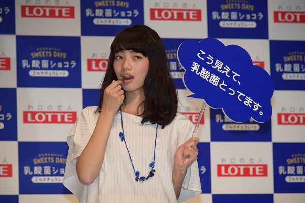 【エンタがビタミン♪】小松菜奈「お母さんの手料理が恋しい」19歳の素顔見せる。