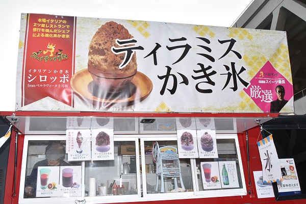 【エンタがビタミン♪】東京モーターショーで『熟成肉』。超ハイレベルなグルメの集合体だった。