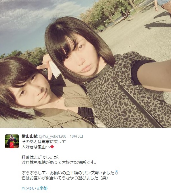 【エンタがビタミン♪】AKB48・横山由依が“芸能神社”を参拝。冠番組が決まったことも。