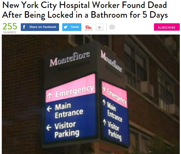 NYの病院で清掃員の遺体見つかる（画像はpeople.comのスクリーンショット）