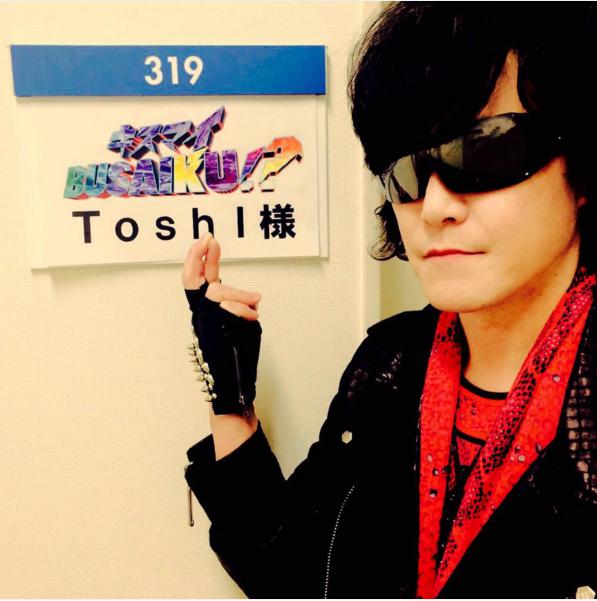 Toshlが『キスマイBUSAIKU!?』に出演（画像は『Toshl Instagram』より）